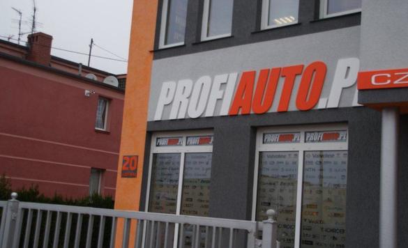 Zdjęcia sklep samochodowy AKTYW w Poznań 